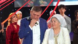 картинка: НҮРИЛӘ ӘЖЕМІЗГЕ 90 жас МЕРЕЙ ТОЙЫ АСТАНА РЕСТОРАН 