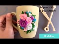 Polymer clay flowers (roses) and leaves on mug - ورد بالصلصال الحراري على الماج