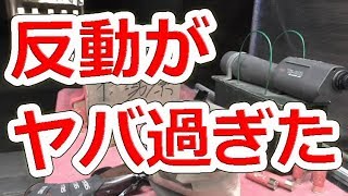 【実話】スラグのショットガン撃ったら反動がヤバ過ぎた件【NHG】