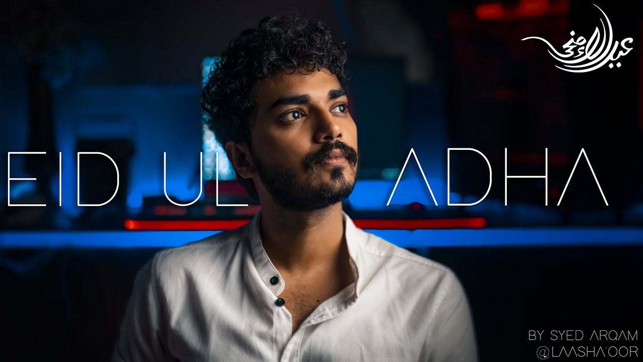 Eid-e-Qurbaan ki Daastan