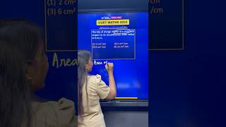 Applications of Derivatives Trick You MUST Know 📐 | CUET Maths 2025 PYQ 🎯 #shorts