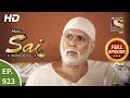 Mere Sai - Ep 923 - Full Episode - 26th July, 2021