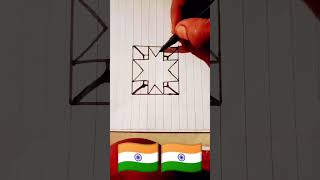 o rajhda ve Teri saso pe song trending art tiranga new design republic day independenceday drawing