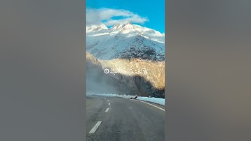 سورة الكافرون بصوت القارئ #شريف_مصطفى