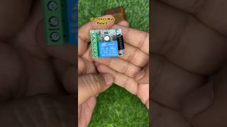 Famous The Ultimate RF Remote Control Switch Review: Functions  and problem solving #shorts #shorts #diy Profile