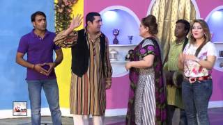 RANGEEN (TRAILER) - IFTIKHAR TAKHUR & ZAFRI KHAN 2017 NEW STAGE DRAMA chords