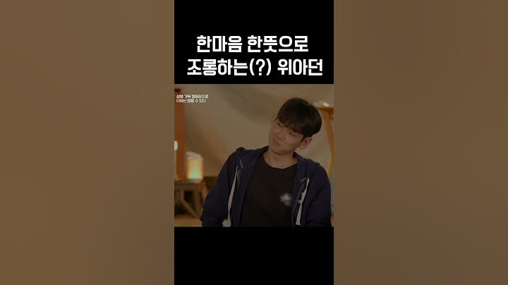 이수야 너 마저...