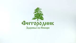 Кедровая бочка овальная со скосом. Съемка рекламных роликов в Новосибирске