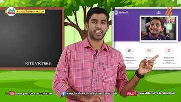 KITE VICTERS STD 04 Mathematics Class 21 (First Bell-ഫസ്റ്റ് ബെല്‍)