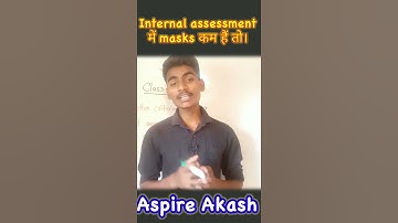 Cbse latest news/Internal assessment क्या होता हैं/what is objective criterion/#shorts/class 10