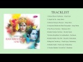 Shree ram krishna hari  full album stream