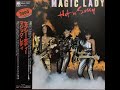 MAGIC LADY ~ PARADISE  1988