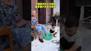 Filial piety comes first, and small ones must form good habits.# next generation parent# little hel