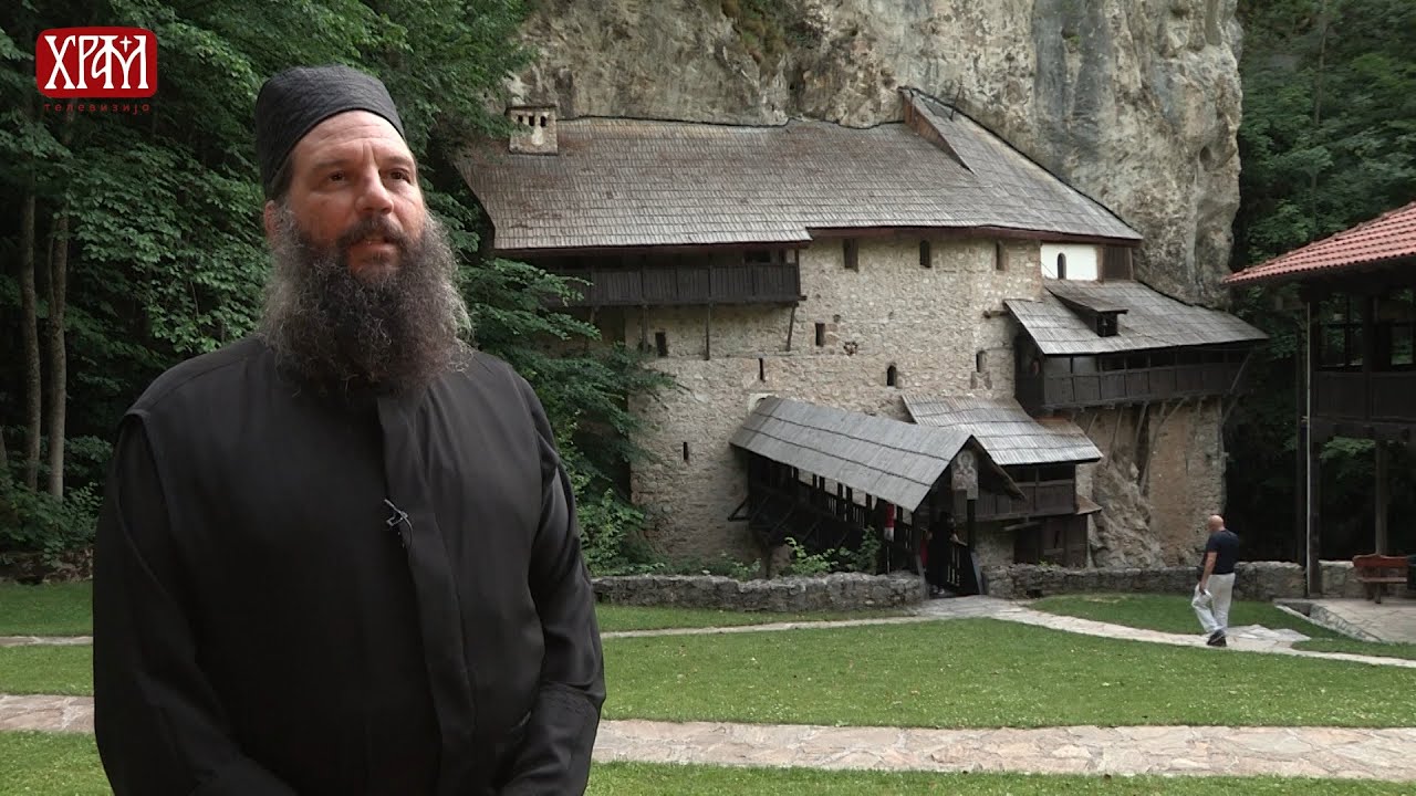 Манастир Црна Река