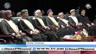 Download lagu English News Bulletin - Friday 13 November  2015