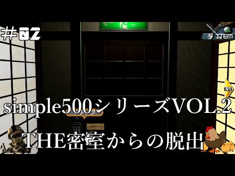 Anteprima video