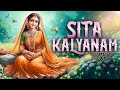 Sita Kalyanam With Lyrics | Seetha Kalyana Vaibhogame | Sita Navami Special Song | Rajshri Soul