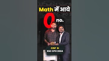 Maths में आए जीरो नंबर 😥 SSC CPO TOPPER MEET-UP 🔥 Gagan Pratap Sir #ssc #cpo #topper