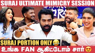      Suraj Venjaramoodu  Veera Dheera Sooran Team Interview