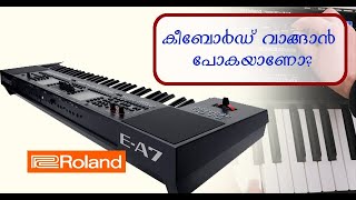 Roland EA7 Expandable Arranger Keyboard An Overview of Features |METAKEYS