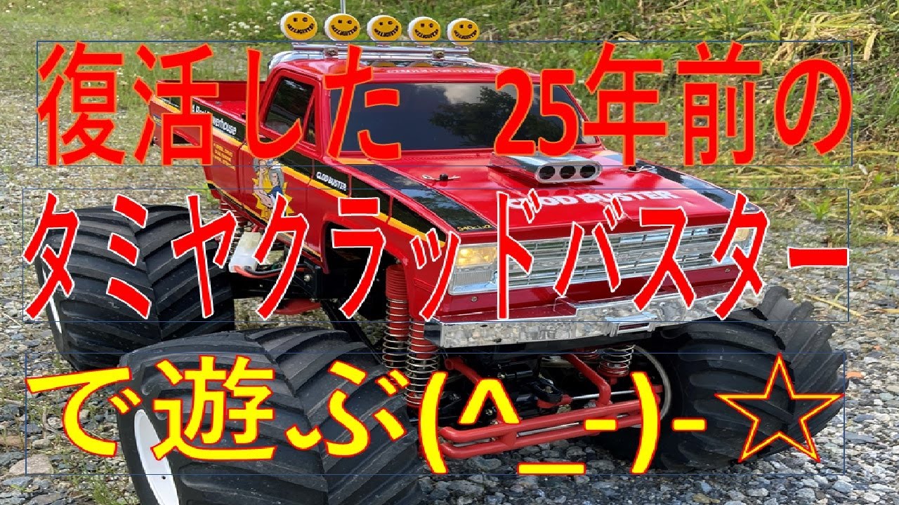 maxresdefault.jpg