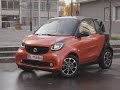 Essai Smart Fortwo 1.0 71 Passion 2014