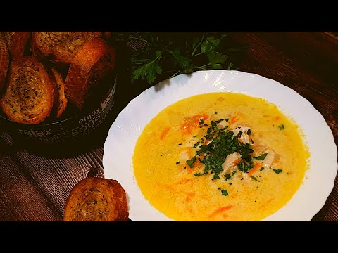 Video: How To Make Cheese Cream Soup With Croutons