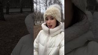 Qué hora es en tu ciudad?☺️ #tiktok #musica #trend #viral #rusia