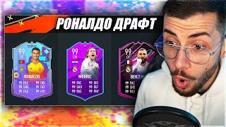 :    FIFA 23