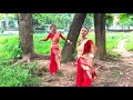 Nasu Nasu Lagi JaiDikshu Sarma & Deeplina Deka Mp3 Song