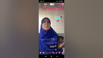 تلاوة لسورة البينة بالصيغة المغربية برواية ورش عن نافع