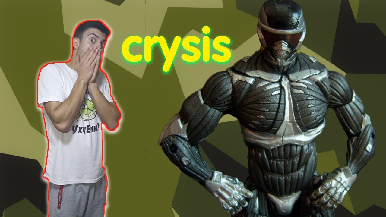 Звуки crysis. Crysis маскировка. Максимум маскировки крайзис. Маскировка активирована Crysis. Кризис маскировка включена.