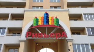 Щебень Николаев(ЧП «Будстрой 1» реализует щебень фракций: 5-20, 20-40, 40-70 мм, отсев гранитный. Доставка щебня после контрольного..., 2017-01-26T06:06:43.000Z)
