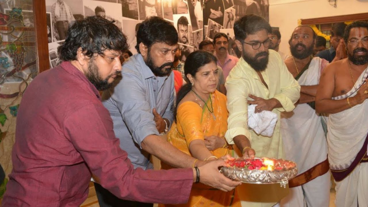 Mega Star Chiranjeevi 151 Movie Launched|Uyyalawada Narasimha Reddy Movie Opening