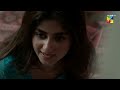 O Rungreza - Episode 06 - [HD] - { Sajal Aly & Bilal Abbas Khan } - HUM TV Drama Mp3 Song