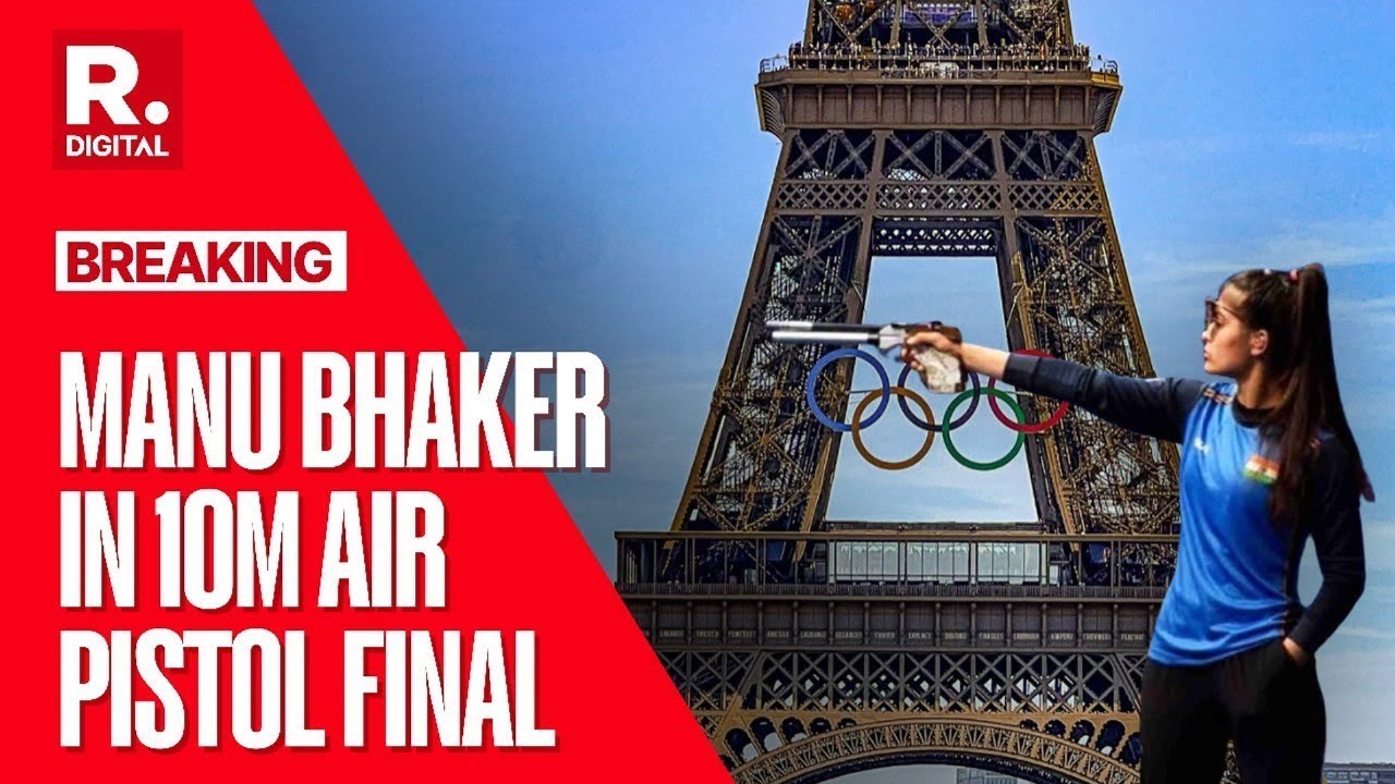 Paris Olympics 2024 BREAKING: India's Manu Bhaker In 10m Air Shooting ...