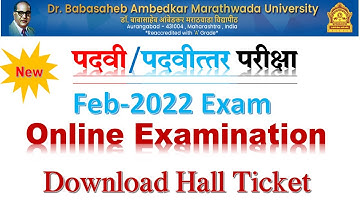 Dr.BAMU Online Exam Oct 2021/Feb 2022| Download hall ticket