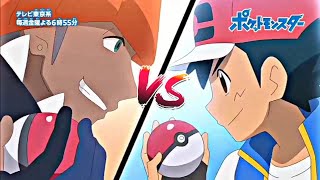 Ash Vs Raihan Pokemon Journeys Episode 109 Preview