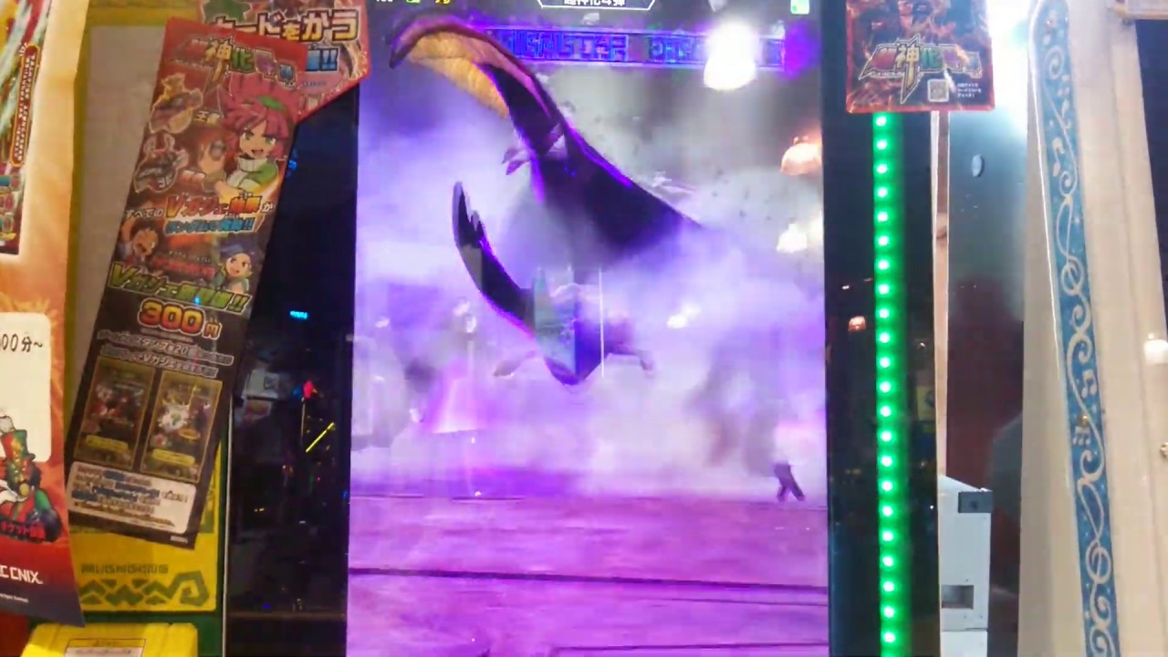 新ムシキング ホントの最終決戦