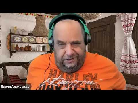 Алекс бленд. Алекс бленд проповеди. Алекс бленд. Алекс бленд биография. Алекс бленд биография.