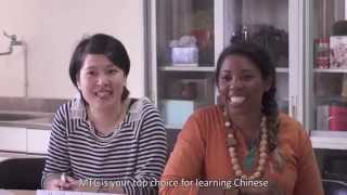 Introduction to Mandarin Training Center (10mins)