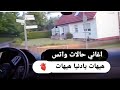 Ш Ш Щ Ш ШЄ Щ Ш ШЄШі Ш ШЁ вњ пёЏ Ш ШєЩ ЩЉШ Щ ЩЉЩ Ш ШЄ ЩЉШ ШЇЩ ЩЉШ Щ ЩЉЩ Ш ШЄ рџЌЃ Ш Ш Щ Ш ШЄ Щ Ш ШЄШі Ш ШЁ вњ пёЏ Ш ШєЩ ЩЉШ Щ ЩЉЩ Ш ШЄ ЩЉШ ШЇЩ ЩЉШ Щ ЩЉЩ Ш ШЄ рџЌЃ