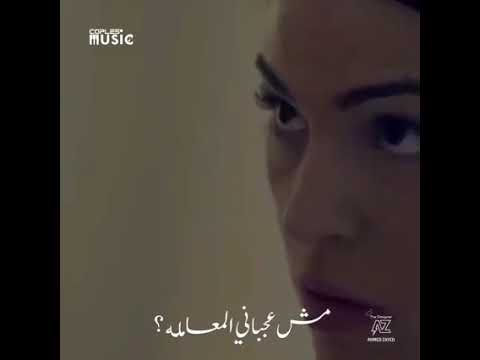 ما أنت عارفني لا بألف سلامه دي كرامه وأكيد هنساك