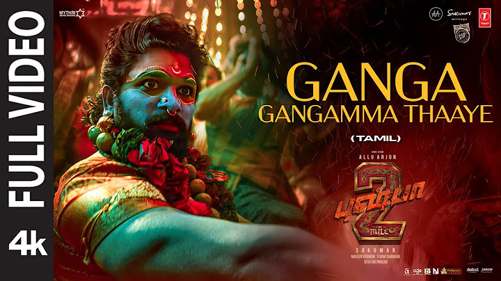 Full Video: Ganga Gangamma Thaaye (Jathara) | Pushpa 2 The Rule | Allu Arjun |Rashmika |Sukumar |DSP