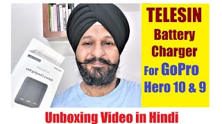 Unboxing - Telesin Battery Charger for GoPro Hero 10 by Taste and Travel 30 views 1 year ago 6 minutes, 34 seconds