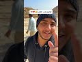 الاهرامات المقلدة بمزح متزعلوش   اكسبلور السعودية عبادي محمد ترند الاهرامات