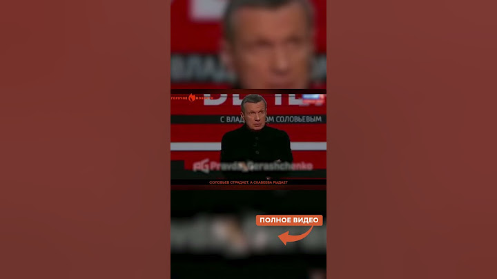 🤡 Соловьев СЛОМАЛСЯ? Старые МЕТОДИЧКИ уже НЕ НУЖНЫ?