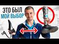 ЗАЧЕМ я согласился на вторую АМПУТАЦИЮ? Какие стопы я использую?