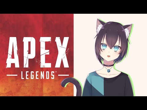 【 Apex / ふんわり参加型】  血の色に染め上げれば実質スプラ 【 猫塚大翔 】