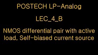 POSTECH LEC_4_B